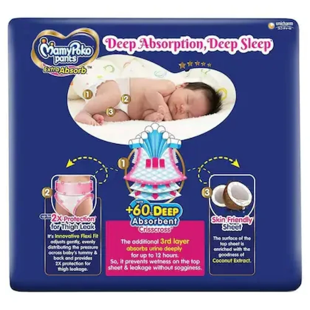 MamyPoko Extra Absorb Pants (S) 74 count (4 - 8 kg)