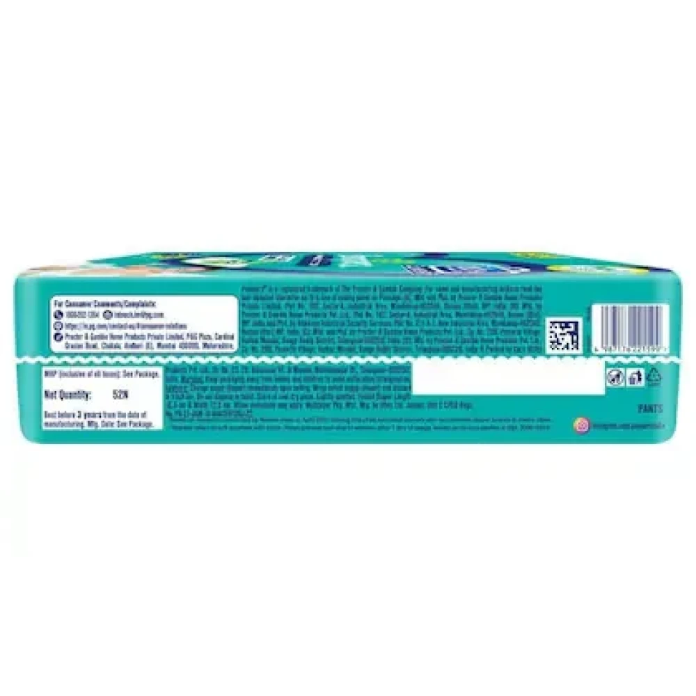 Pampers All-Round Protection Pants (S) 52 count (4 - 8 kg)