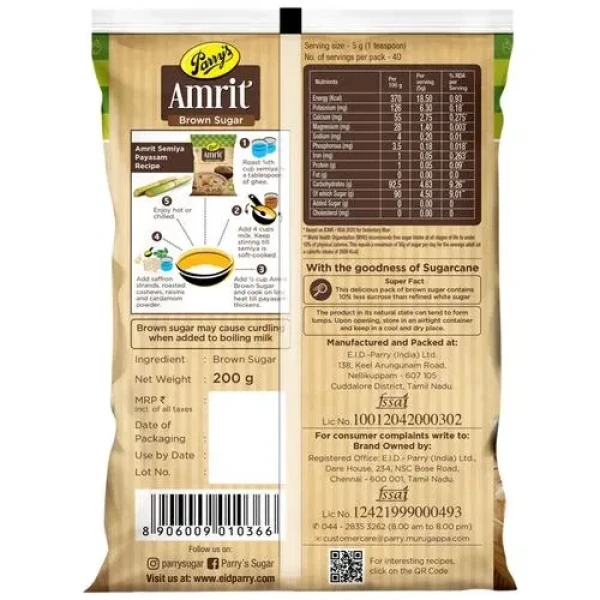 parry's-amrit-brown-sugar-200g