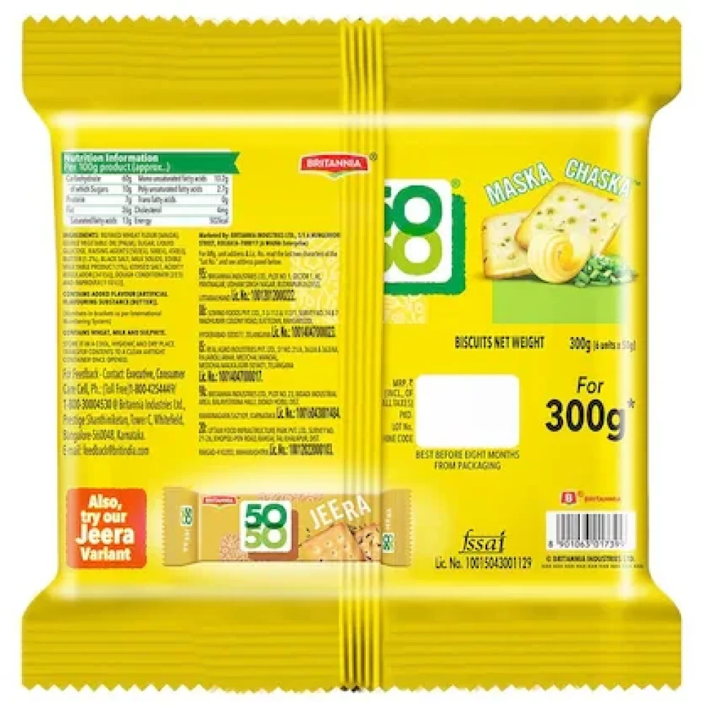 Britannia 50-50 Maska Chaska Biscuits 300 g
