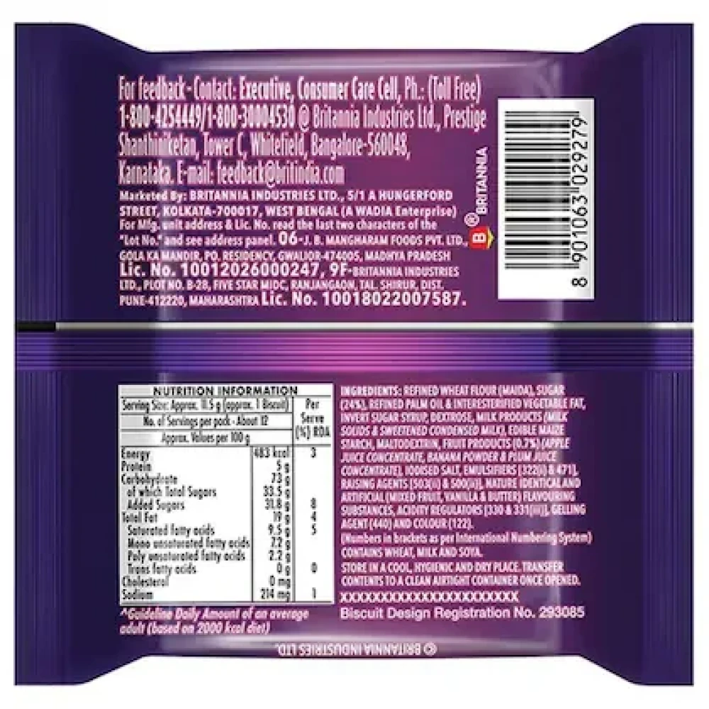 Britannia Jimjam Sandwich Biscuits 138 g