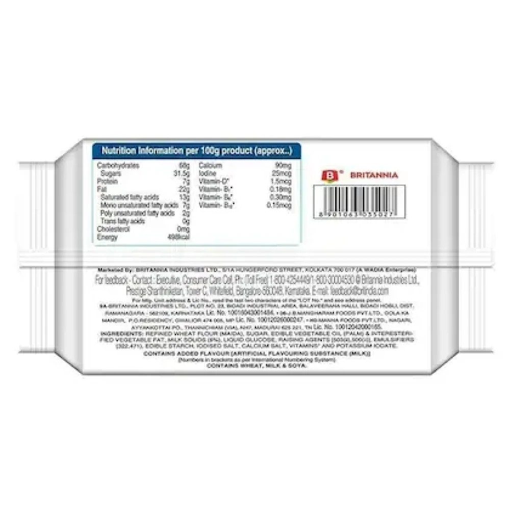 Britannia Milk Bikis Milky Sandwich Biscuits 200 g