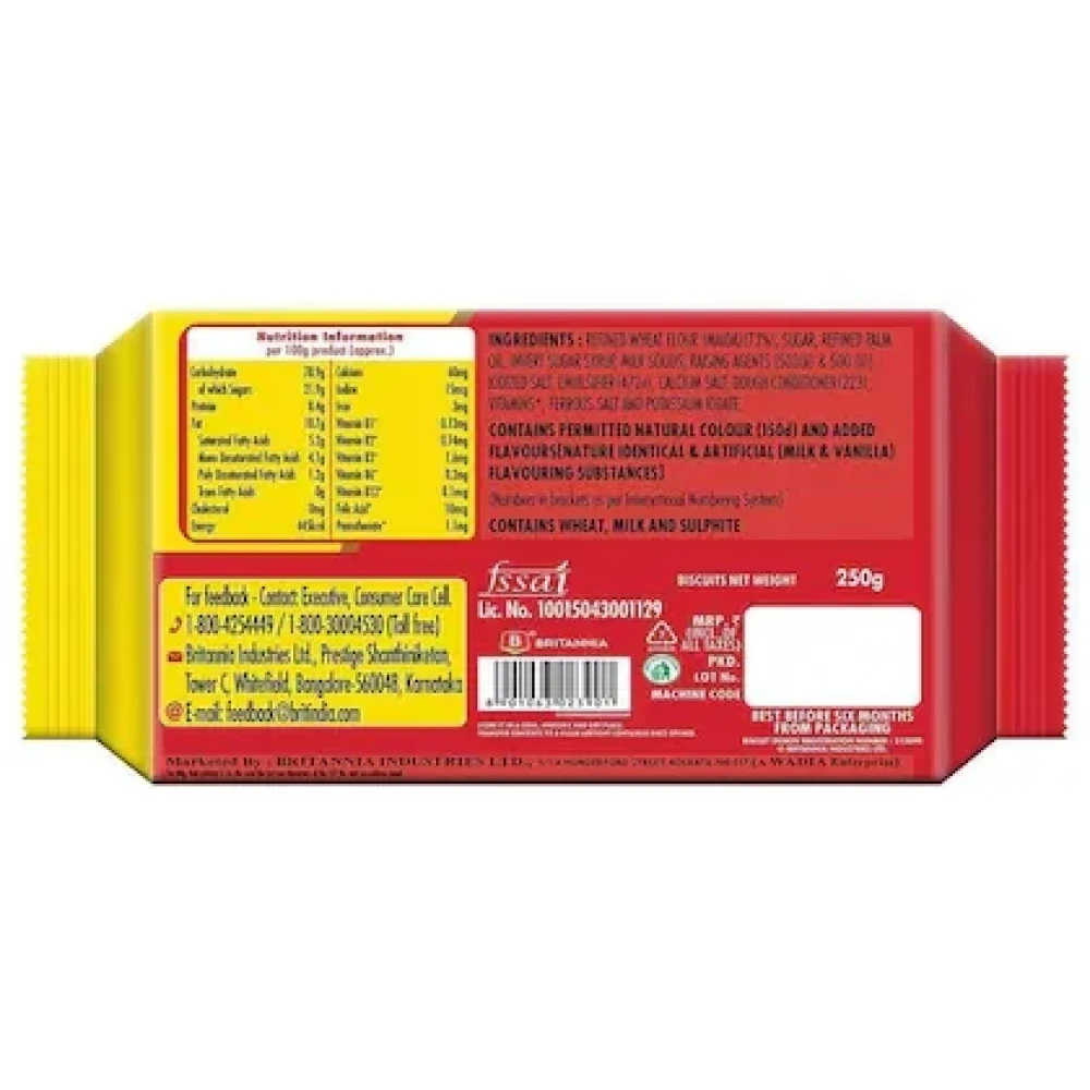 Britannia Marie Gold Biscuits 250 g