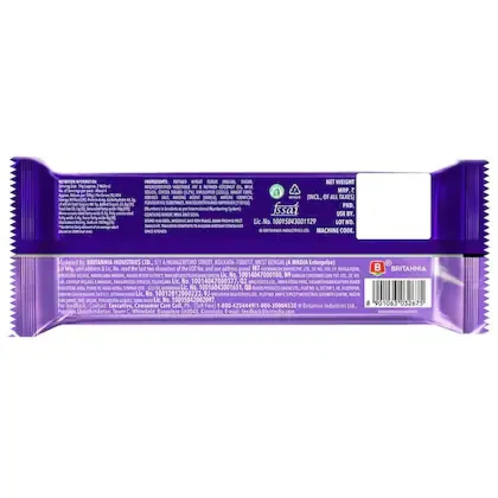 Britannia Treat Choco Creme Wafers Biscuit 55 g