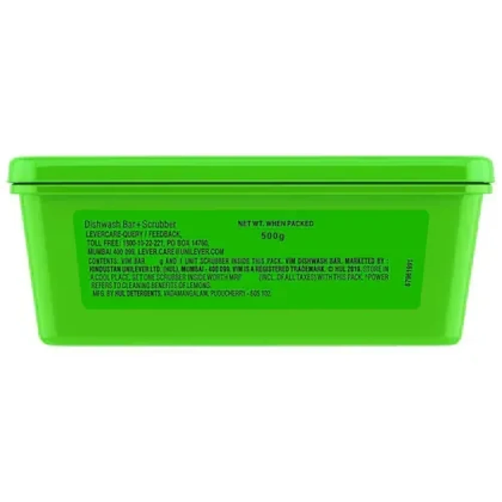Vim Dishwash Bar 500 g