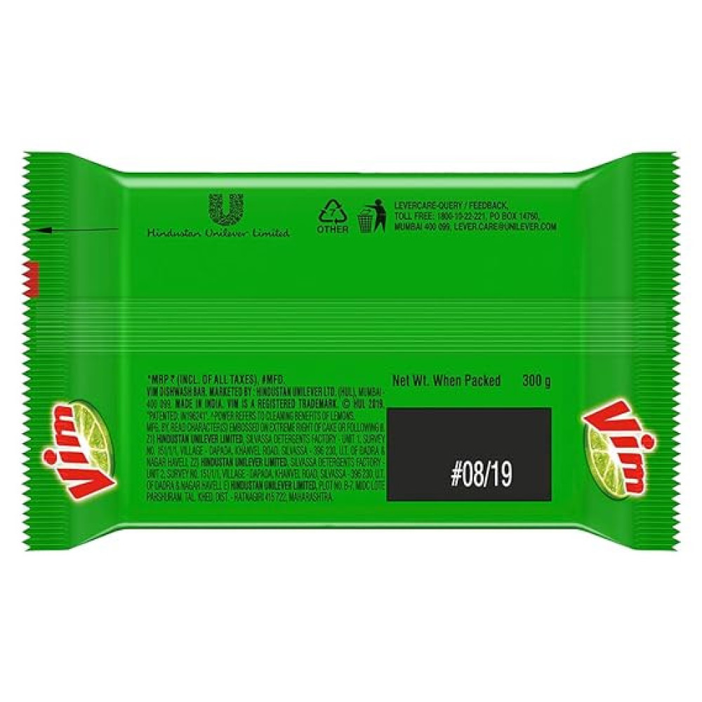 Vim Lemon Dishwash bar 300g