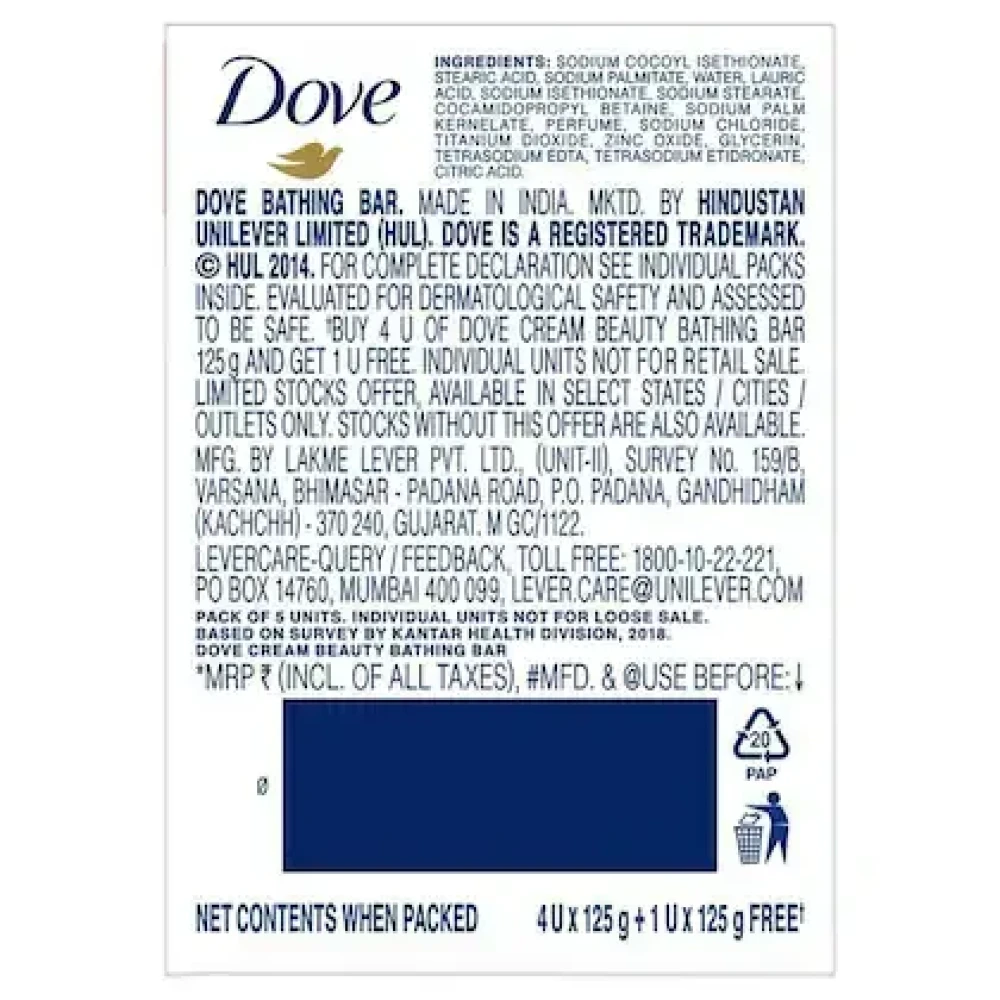 Dove Cream Beauty Bathing Bar 125 g (Buy 4 Get 1 Free)