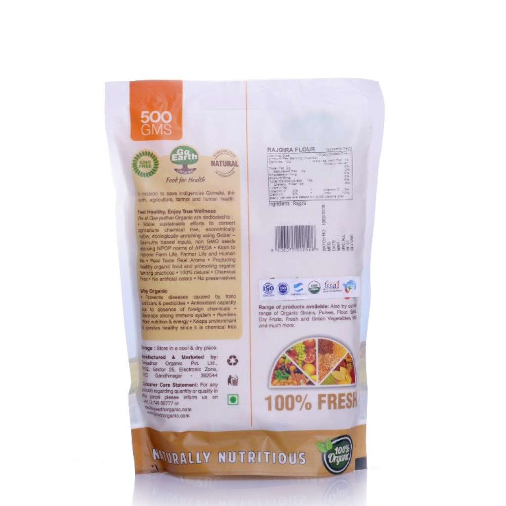 AMARNATH FLOUR RAJGARA FLOUR 500GM
