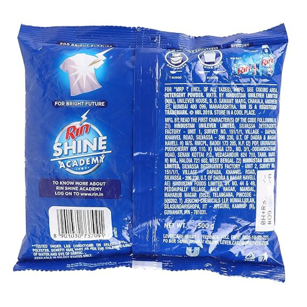 Rin Advanced Detergent Powder - 500g
