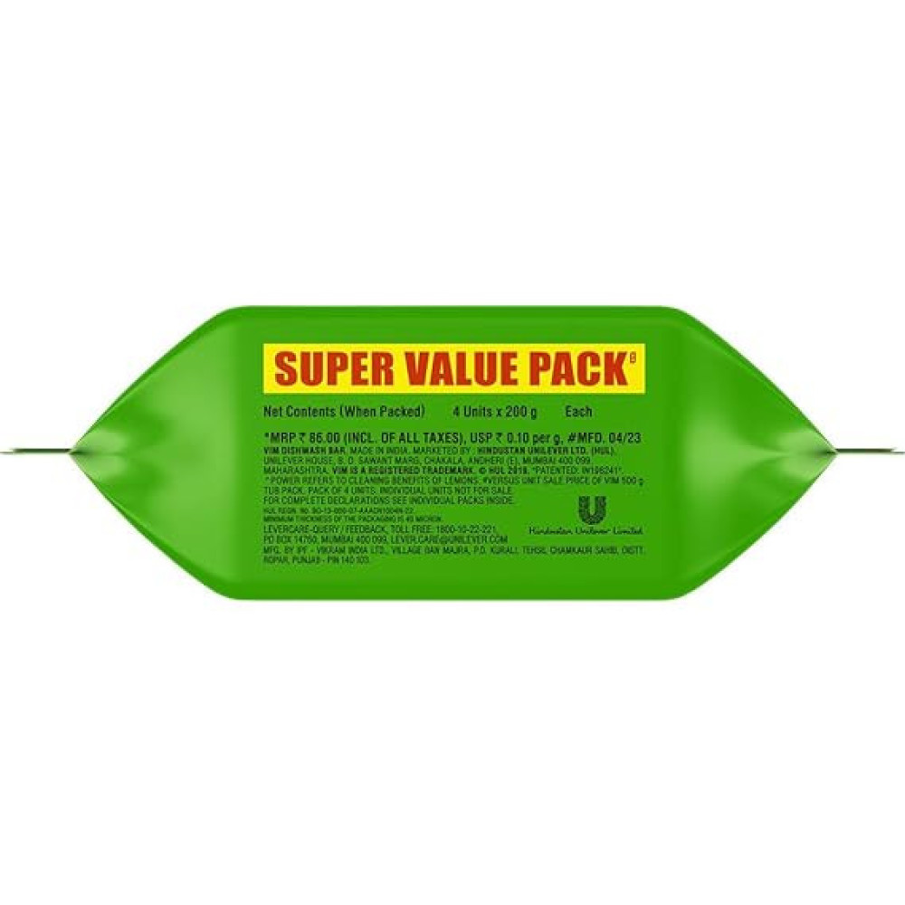 VIM Dishwash Bar multipack 200g x 4units
