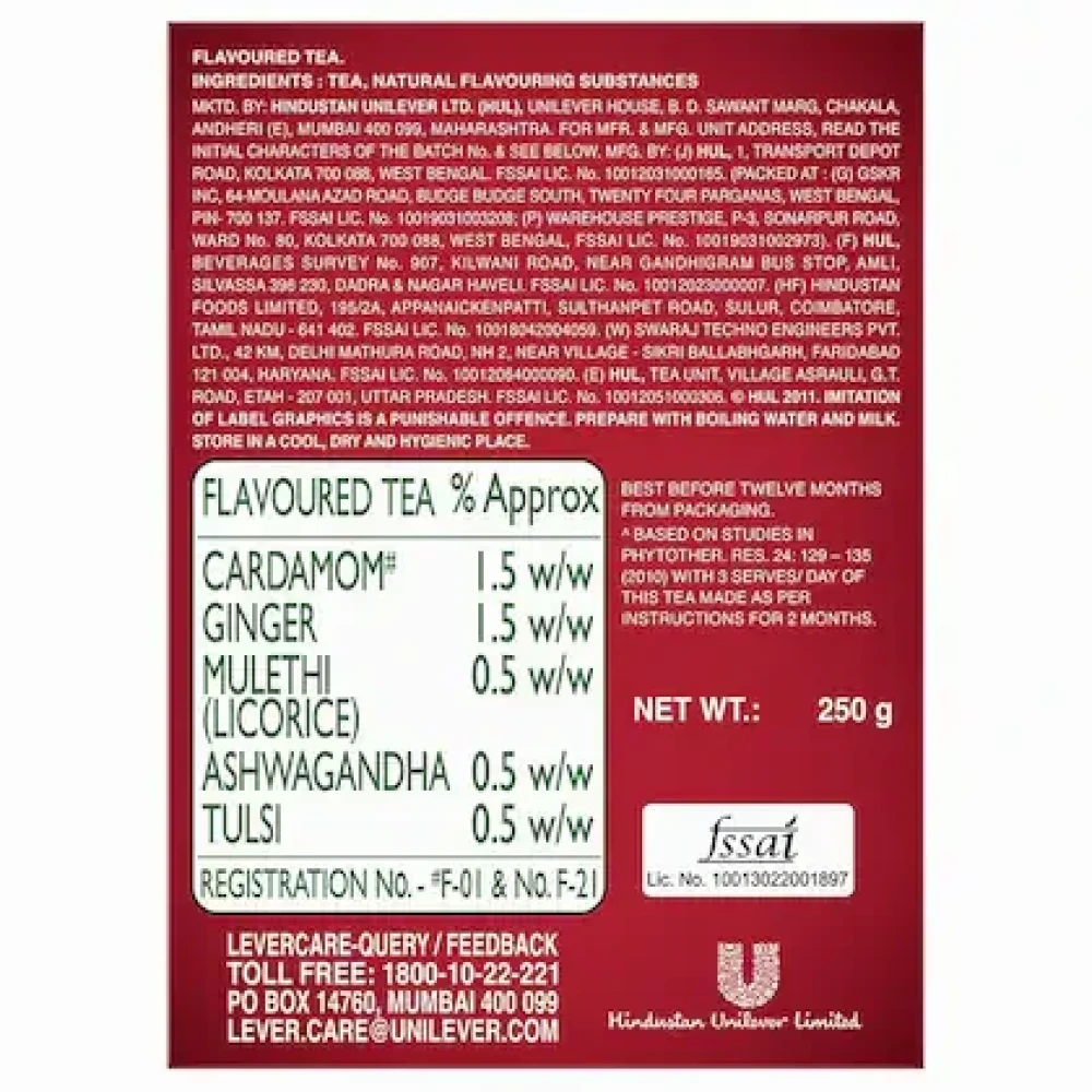 Brooke Bond Red Label Natural Care Tea 250 g