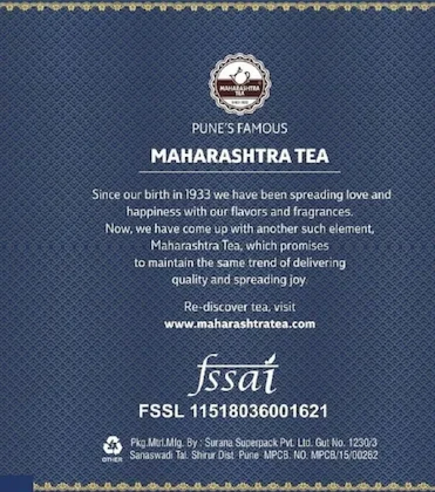 MAHARASTRA CHAHA - Leaf Tea -1 kg (500 gm Jar Pack of 2)