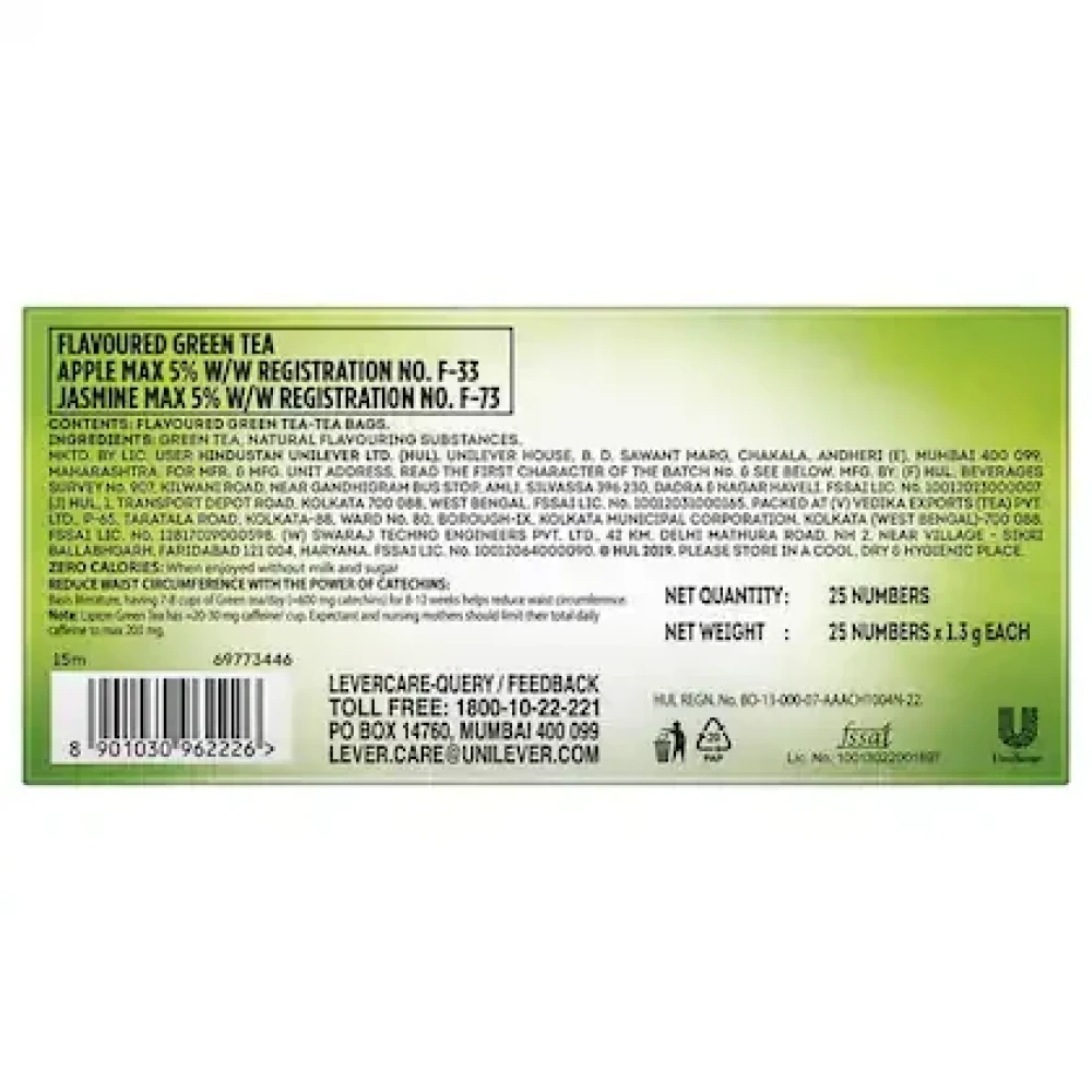 Lipton Lemon Zest Green Tea Bags (25 pcs)