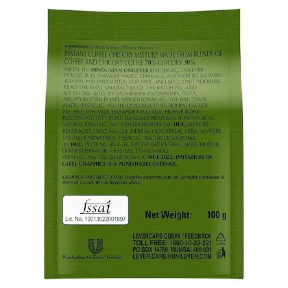 BRU Instant Coffee 100 g