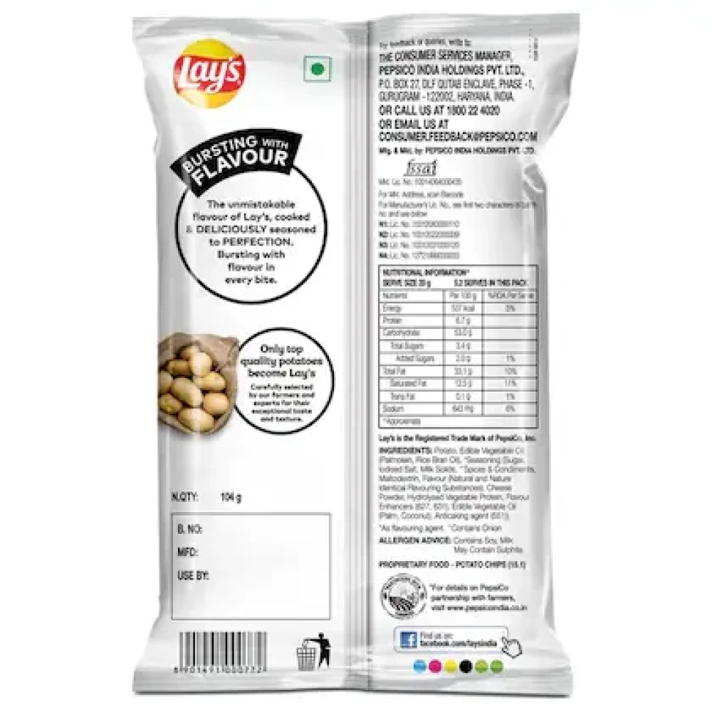 Lay's American Style Cream & Onion Potato Chips 90 g