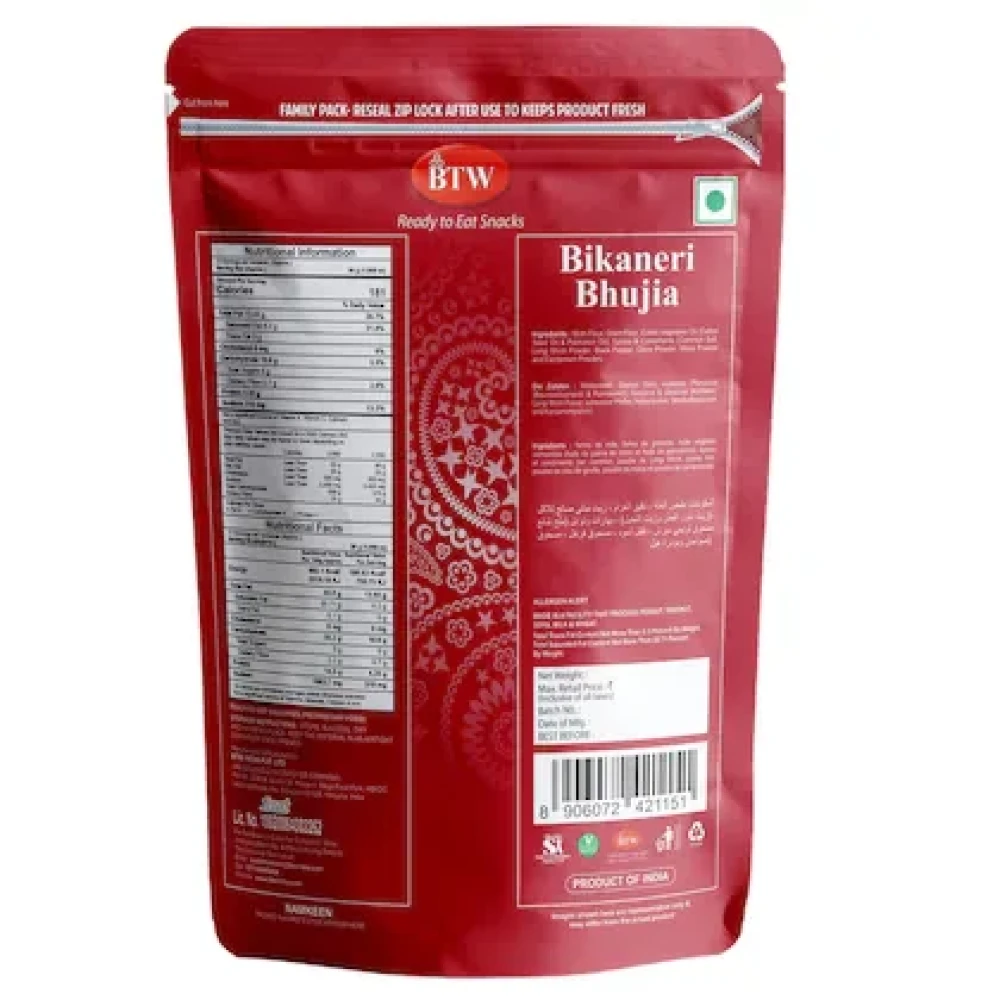 BTW Bikaneri Bhujia Namkeen 1kg