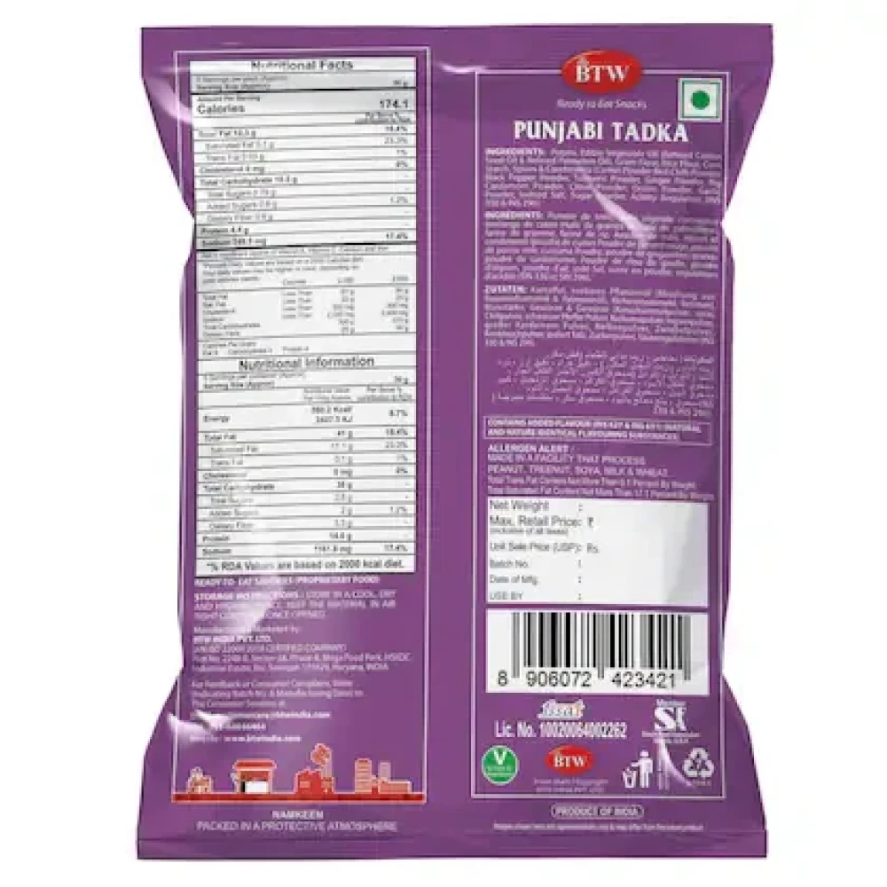 BTW Punjabi Tadka Namkeen 450g (150g X 3)