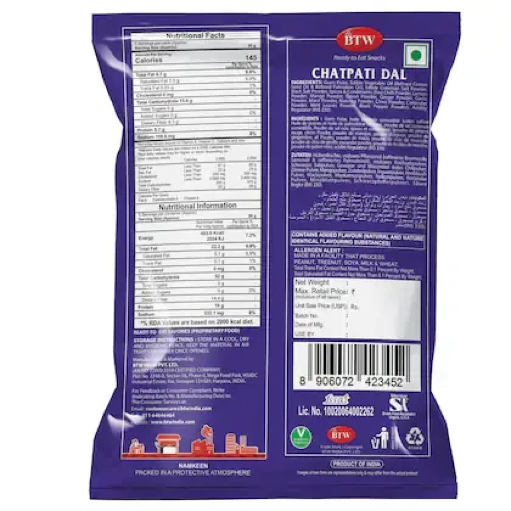 BTW Chatpati Dal Namkeen 450g (150g X 3)