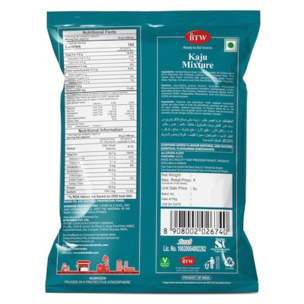 BTW Kaju Mixture Namkeen 400g (200g X 2)