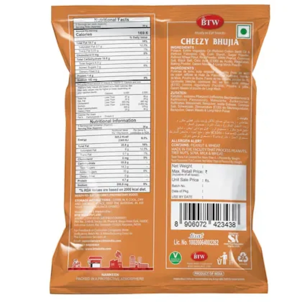 BTW Cheezy Bhujia Namkeen 450g (150g X 3)