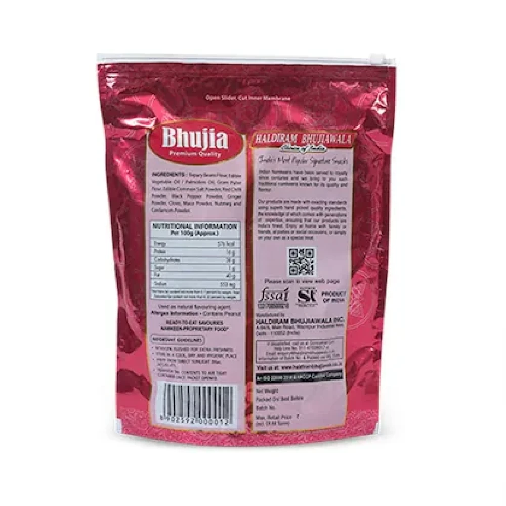 Haldiram Bhujiawala Chatak Bhujia Namkeen 1Kg