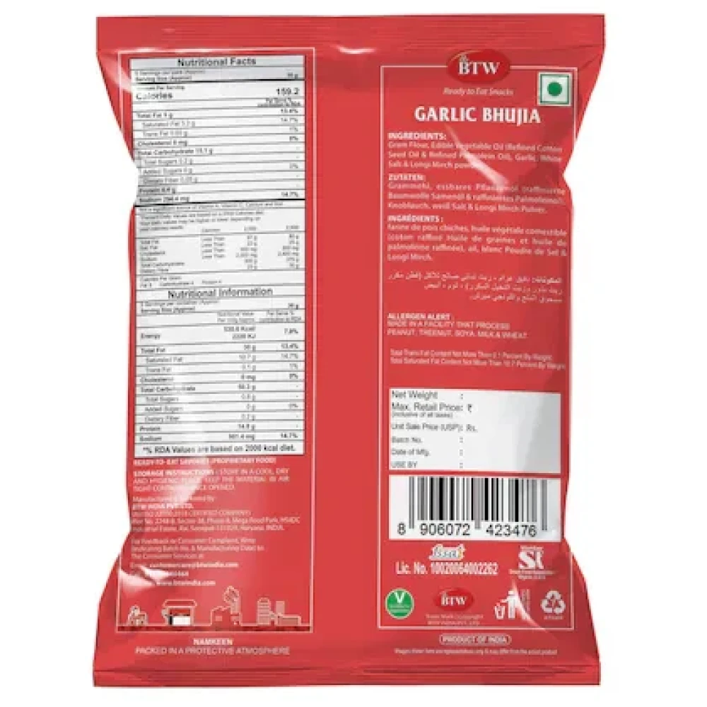 BTW Garlic Bhujia Namkeen 450g (150g X 3)