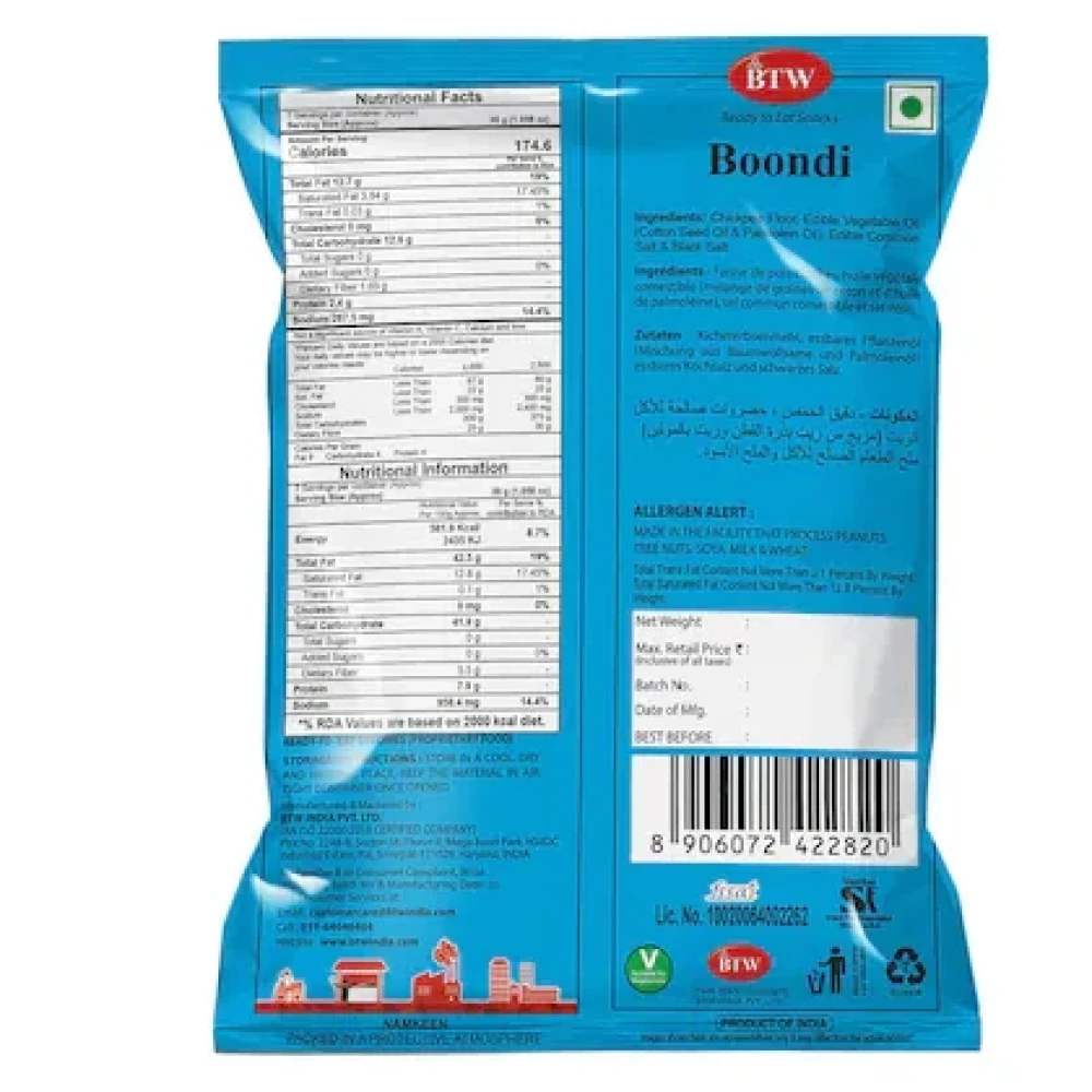 BTW Boondi Namkeen 400g (200g X 2)