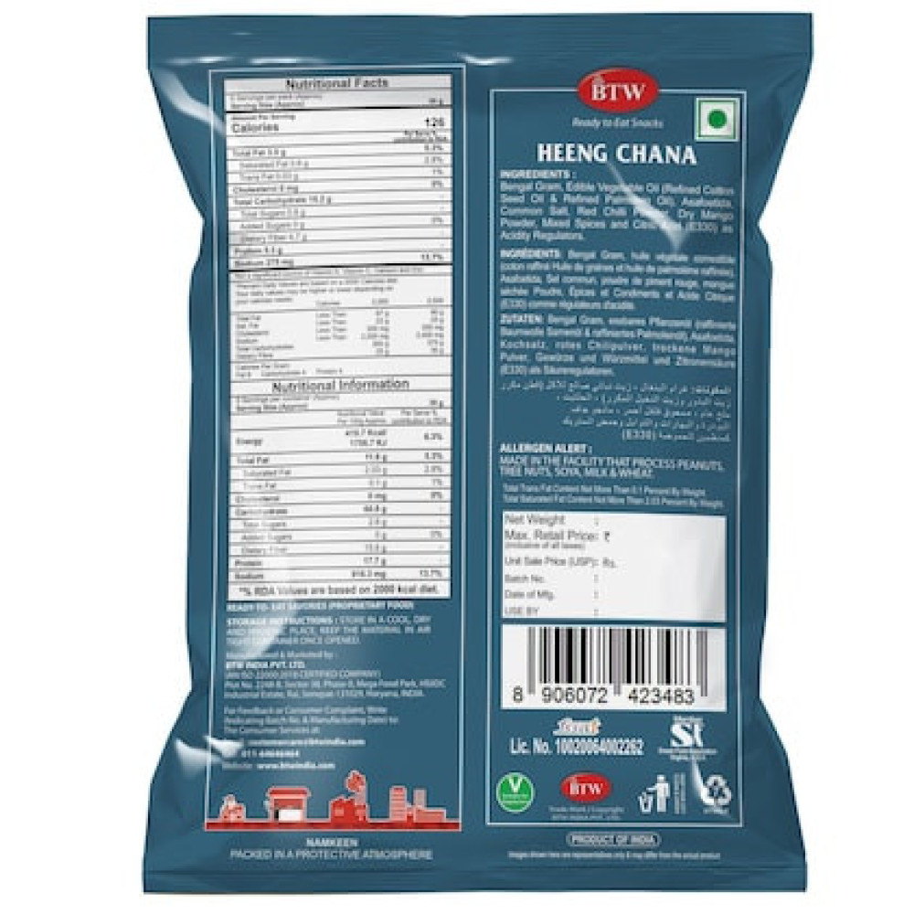 BTW Heeng Chana 450g (150g X 3)