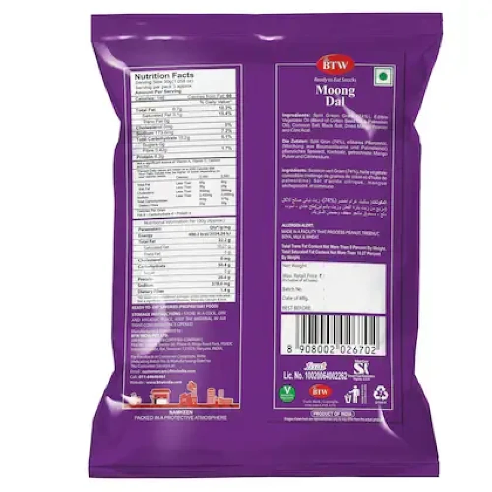 BTW Moong Dal Namkeen 400g (200g X 2)