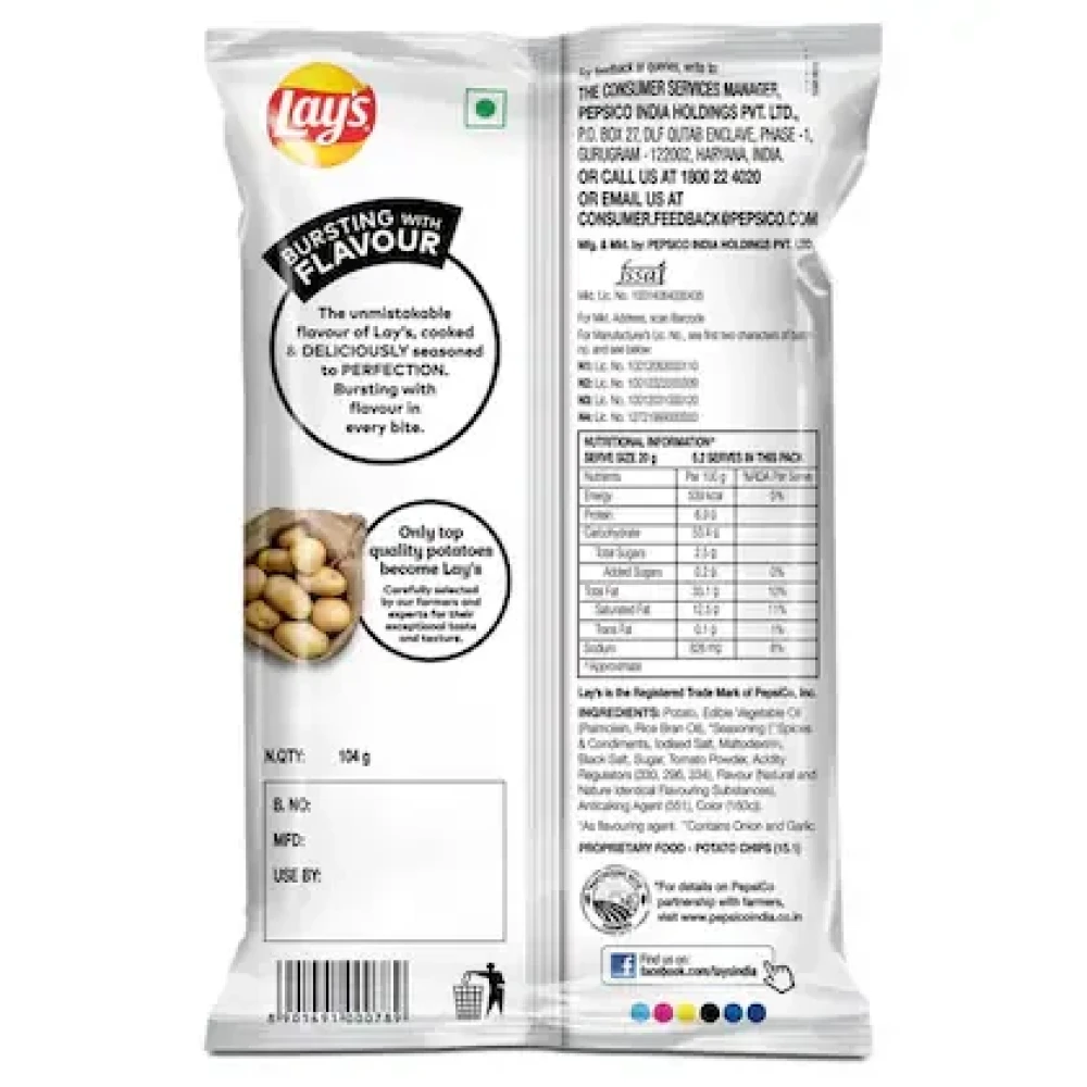 Lay's India's Magic Masala Potato Chips 90 g
