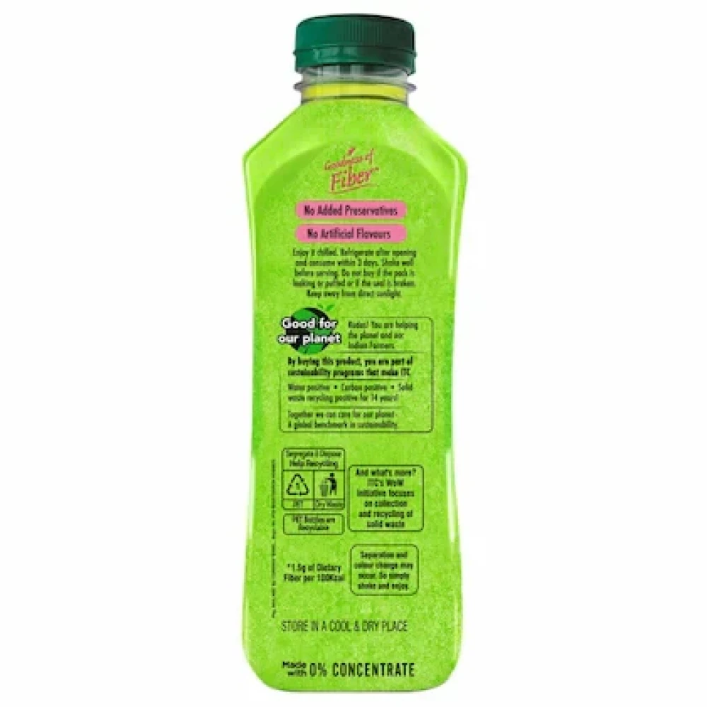 B Natural Fruits N Bits Guava Drink 300 ml