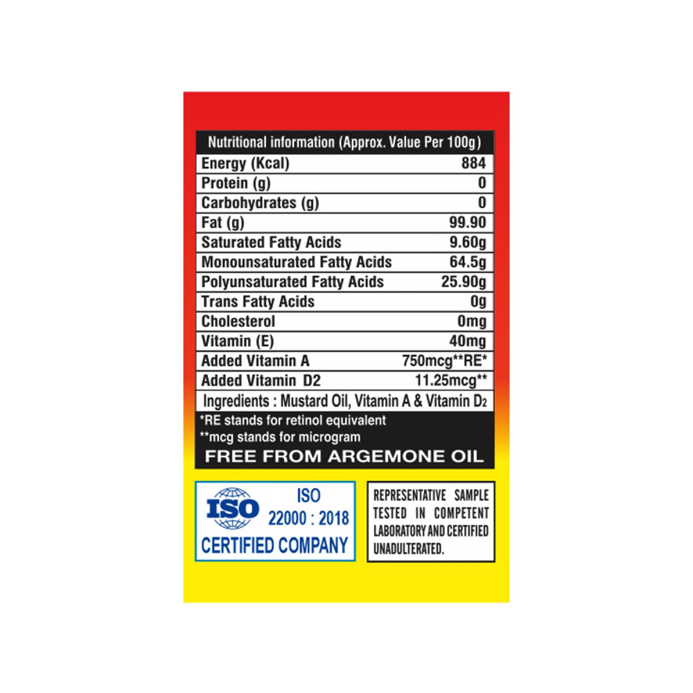 Saloni 500ml Bottle Oil