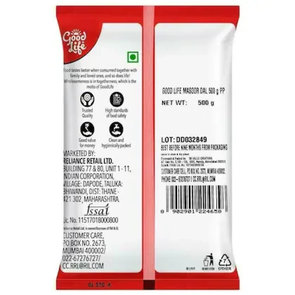 Good Life Masoor Dal 500 g