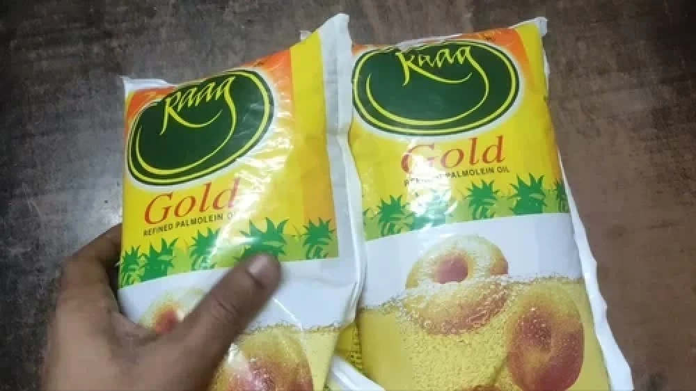 Raag Gold Refined Palmolein Oil POUCH BOX