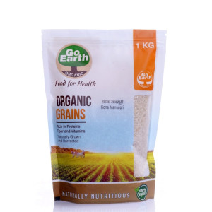 SONA MANSOORY WHITE RICE 1KG