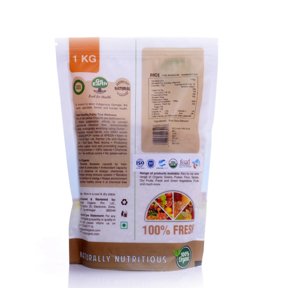 SONA MANSOORY WHITE RICE 1KG