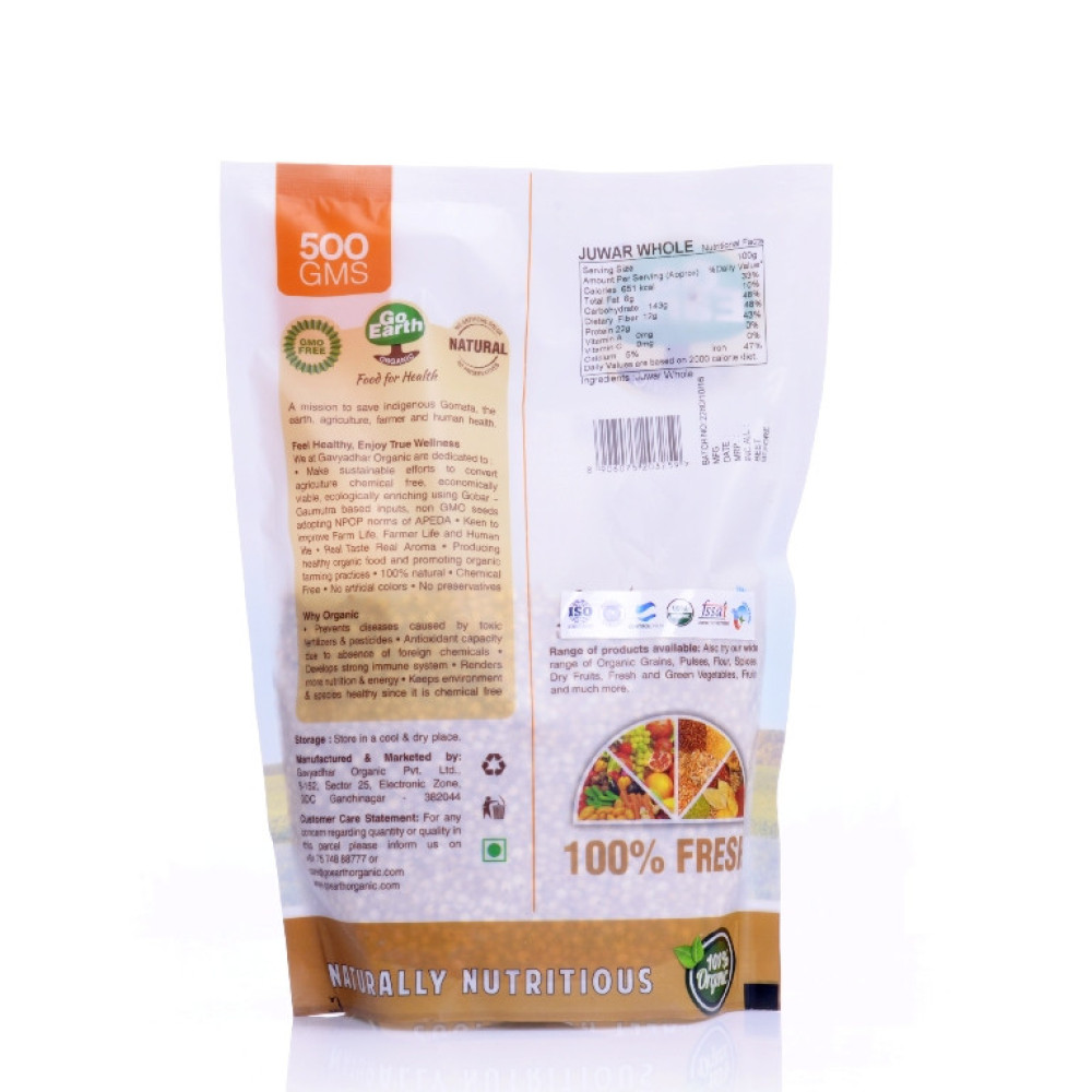 SORGHUM JOWAR WHOLE 500GM