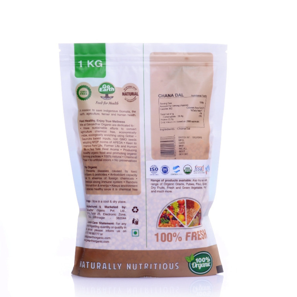 CHANA DAL SPLIT BENGAL GRAM 1KG