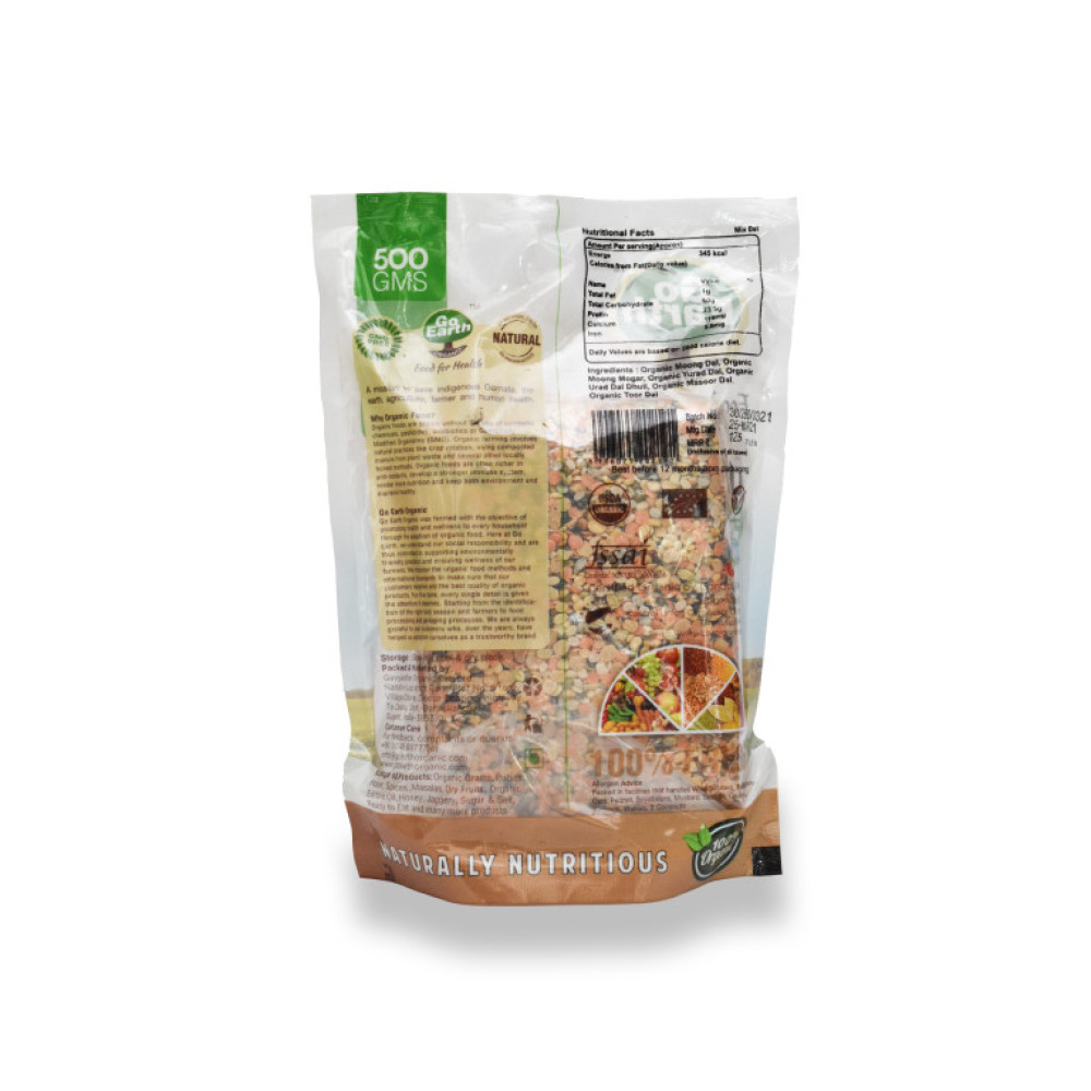 MIX DAL 500GM