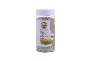 HULLED SUNFLOWER SEED 125GM