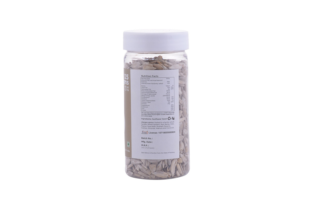 HULLED SUNFLOWER SEED 125GM