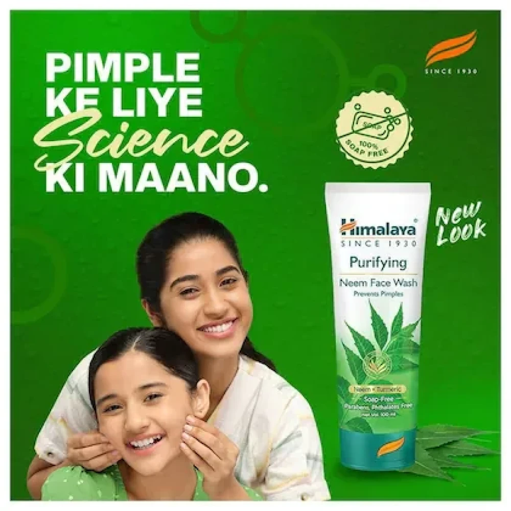Himalaya Purifying Neem Face Wash 50 ml