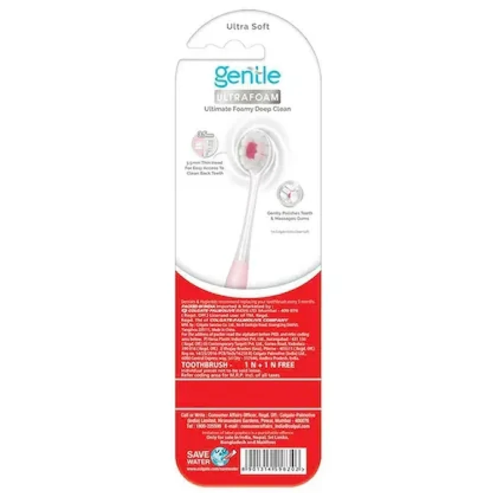 Colgate Ultrafoam (Ulta Soft) Toothbrush 2 pcs