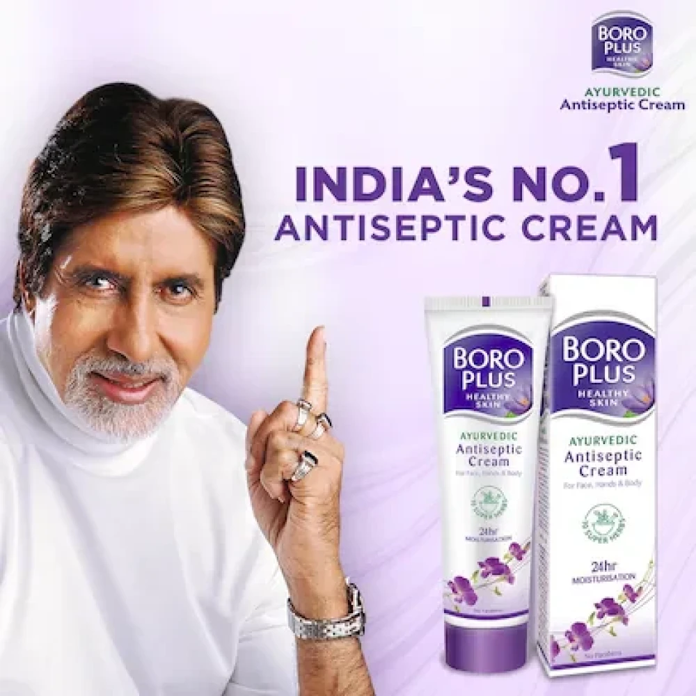 Boroplus Antiseptic Cream (120ml)