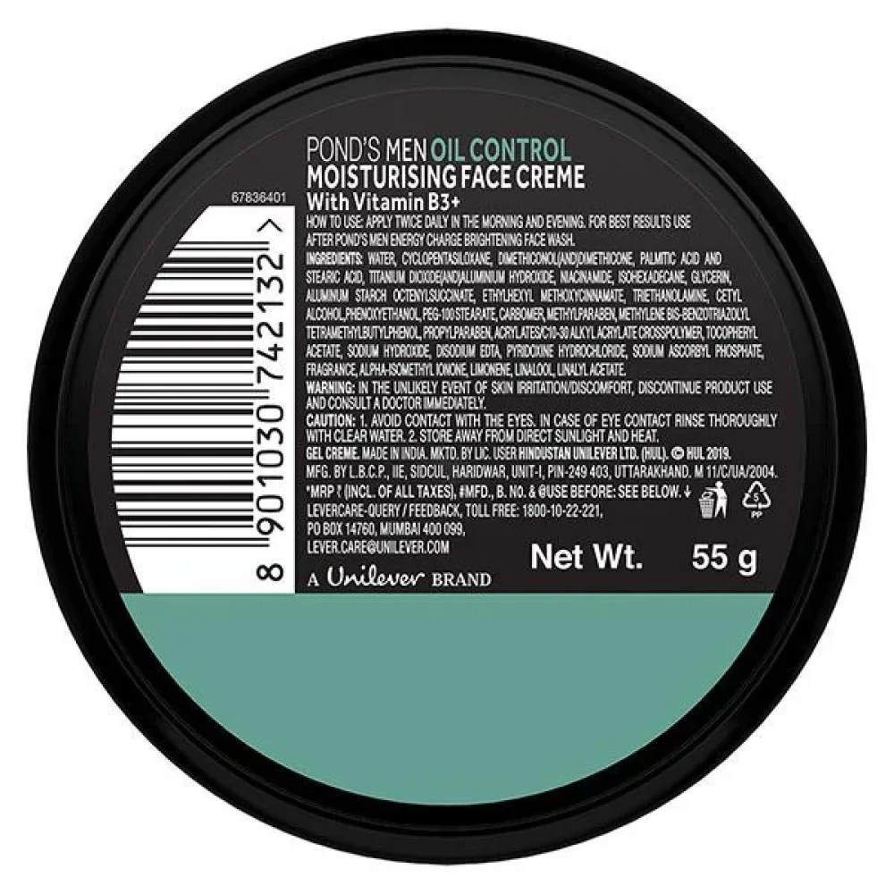Pond's Men Oil Control Face Creme for Male skin 55 gm