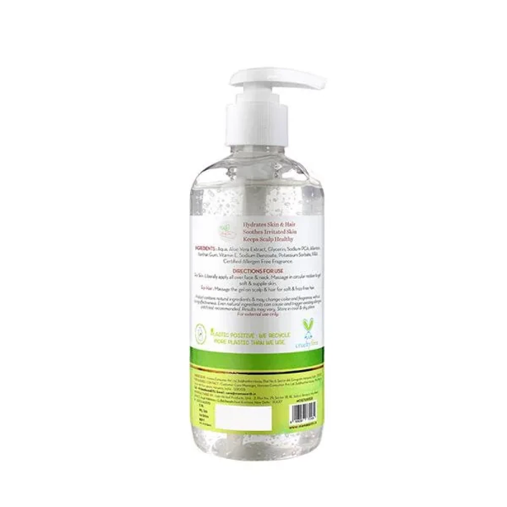 Mamaearth Aloe Vera Gel 300 ml